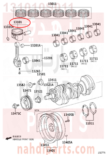 131010S011,PISTON SUB-ASSY, W/PIN,عمود 