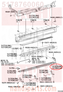 5178760060,REINFORCEMENT, STEP COVER,التقوية غطاء الدرجة