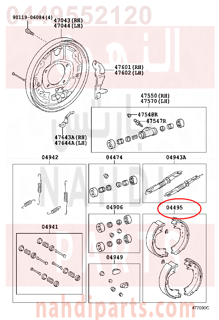 0449552120,SHOE KIT, REAR BRAKE,هلال قماش خلفي داخل الهوب