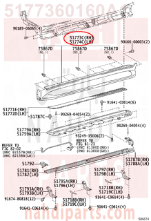 5177360160A1,COVER, STEP PLATE, RH,غطاء دعسة 