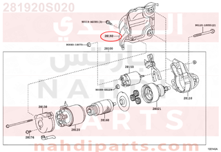 281920S020,COVER, STARTER,غطاء