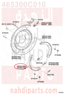 465300C010,SHOE ASSY, PARKING BRAKE, RH OR CENTER NO.2,قناش جلنط 