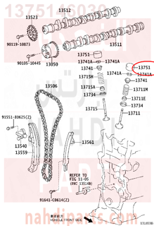 1375146030,LIFTER, VALVE,تكاية بلف 