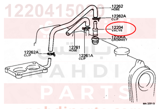 1220415020,VALVE SUB-ASSY, VENTILATION,بلف 