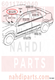 6011702040,COVER SUB-ASSY, FRONT PILLAR, UPR RH,غطاء 