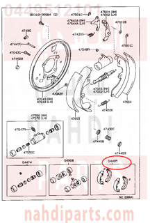 0449512101,SHOE KIT, REAR BRAKE,هلال قماش خلفي داخل الهوب