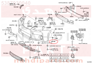 5387930040,RETAINER, FRONT FENDER LINER,وصلة قاعدة 