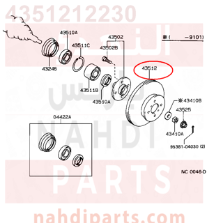 4351212230,DISC, FRONT,هوب فرامل أمامي