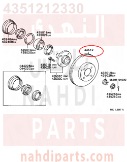 4351212330,DISC, FRONT,هوب فرامل أمامي