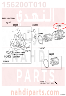 156200T010,CAP ASSY, OIL FILTER,غطاء 