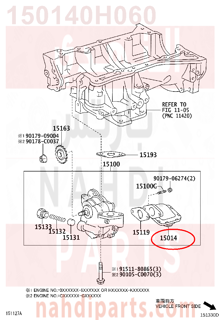 150140H060,STRAINER SET, OIL PUMP,مصفاة