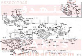 5830707040,PANEL SUB-ASSY, BODY LOWER BACK,ديكور