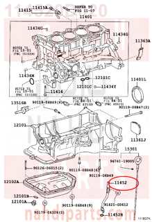 114520D020,GUIDE, OIL LEVEL GAGE,دعامة 