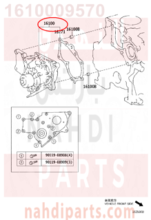 1610009570,PUMP ASSY, ENGINE WATER,طرمبة ماء - مضحة مويه