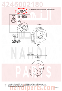 4245002180,HUB & BEARING ASSY, REAR AXLE, RH,فلنجة خلفيه يمين مع الرمان ,والحساس 