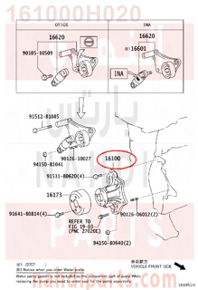 161000H020,PUMP ASSY, ENGINE WATER,طرمبة ماء - مضحة مويه