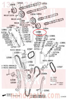 1308031020,GEAR ASSY, CAMSHAFT TIMING EXHAUST, LH,ترس 