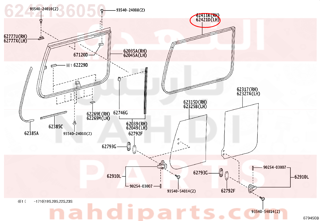 6242136050,RUN, FRONT DOOR WINDOW, LH, جلدة نيكل زجاج 