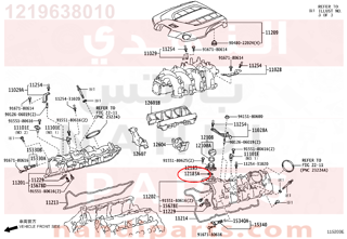 1219638010,GASKET, OIL FILLER CAP HOUSING,وجه  