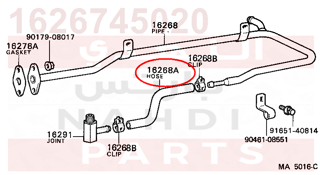 1626745020,HOSE(FOR WATER BY-PASS PIPE),لي 