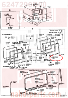 6247290B00,RUN, SIDE WINDOW, LOWER, جلدة نيكل زجاج 