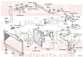 1626174100,HOSE, WATER BY-PASS,خرطوم المبرد  الرديتر 