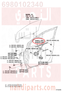 6980102340,REGULATOR SUB-ASSY, FRONT DOOR WINDOW, RH,REGULAR SUB-  REAR DOاو  WINDOW، RH