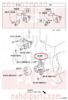 1610028040,PUMP ASSY, ENGINE WATER,طرمبة ماء - مضحة مويه