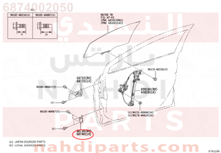 6874002050,HINGE ASSY, FRONT DOOR, LOWER LH,HINGE   الباب الأمامي، وانخفاض LH