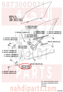 687300D071,HINGE ASSY, FRONT DOOR, LOWER RH,HINGE   الباب الأمامي، وانخفاض RH