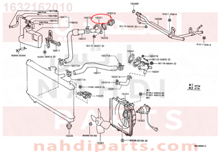 1632162010,INLET, WATER,كوع  ماء 