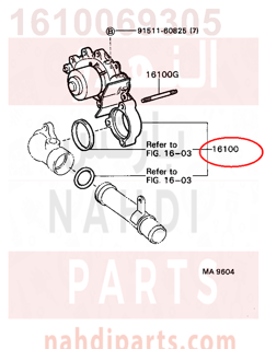 1610069305,PUMP ASSY, ENGINE WATER,طرمبة ماء - مضحة مويه