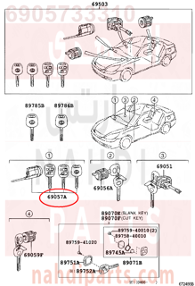 6905733310,CYLINDER & KEY SET, IGNITION SWITCH LOCK,اسطوانة وKEY طقم   ، مفتاح الإشعال LOCK