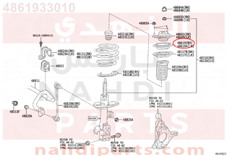 4861933010,BEARING, STRUT MOUNTING, RH,رمان بلي ربط 