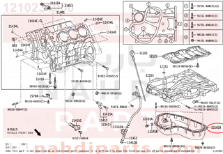 1210231050,PAN SUB-ASSY, OIL, NO.2,كرتير المكينه السفلي - حديد