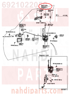 6921022050,HANDLE ASSY, REAR DOOR OUTSIDE, يمين   ,مقبض آسى ، باب خلفي خارجي ، يمين   