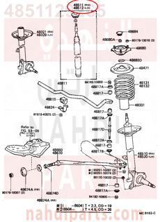 4851129265,ABSORBER, SHOCK FRONT, RH(FOR CARTRIDGE TYPE),مساعد 