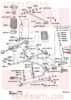 4853122610,ABSORBER ASSY, SHOCK, REAR RH,مساعد خلفى يمين 