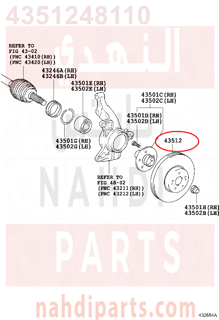 4351248110,DISC, FRONT,هوب فرامل أمامي