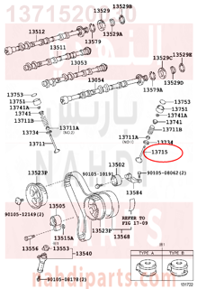 1371520030,VALVE, EXHAUST,صمام العادم