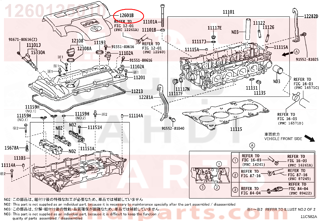 1260125010,COVER SUB-ASSY, ENGINE, NO.1,غطاء مكينة 