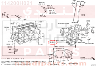 114200H021,CRANKCASE ASSY, STIFFENING,جرم عمود 