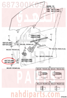 687300K050,HINGE ASSY, FRONT DOOR, LOWER RH,HINGE   الباب الأمامي، وانخفاض RH