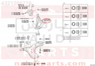 4321206270,KNUCKLE, STEERING, يسار  ,قاعدة فلنجة مع المساعد والهوب يسار