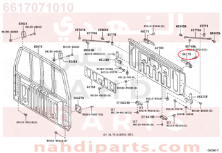 6617071010,LATCH ASSY, REAR BODY TAIL GATE,مزلاج آسى ، بوابة خلفية بجسم خلفي