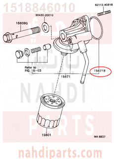 1518846010,GASKET, OIL FILTER BRACKET,وجه  