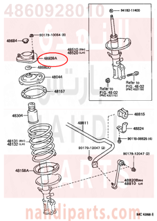 4860928010,SUPPORT SUB-ASSY, FRONT SUSPENSION,كرسي مساعد امامى 