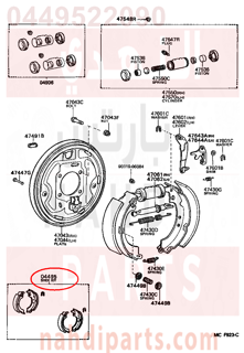 0449522090,SHOE KIT, RR DRUM BR,هلال قماش خلفي داخل الهوب