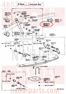 4853139615,ABSORBER ASSY, SHOCK, REAR RH,مساعد خلفى يمين 