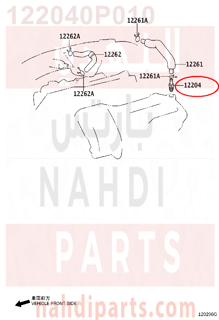 122040P010,VALVE SUB-ASSY, VENTILATION,بلف 